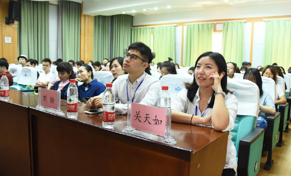 bevictor伟德第五届国际交叉学科论坛bevictor伟德分论坛学术报告顺利举行