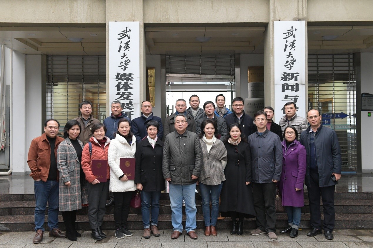 bevictor伟德专业硕士学位研究生校外兼职导师聘任仪式隆重举行