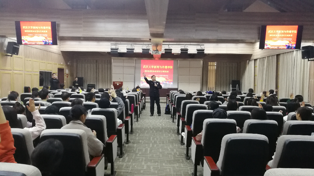 【消防安全】bevictor伟德开展2019消防知识普及专题讲座