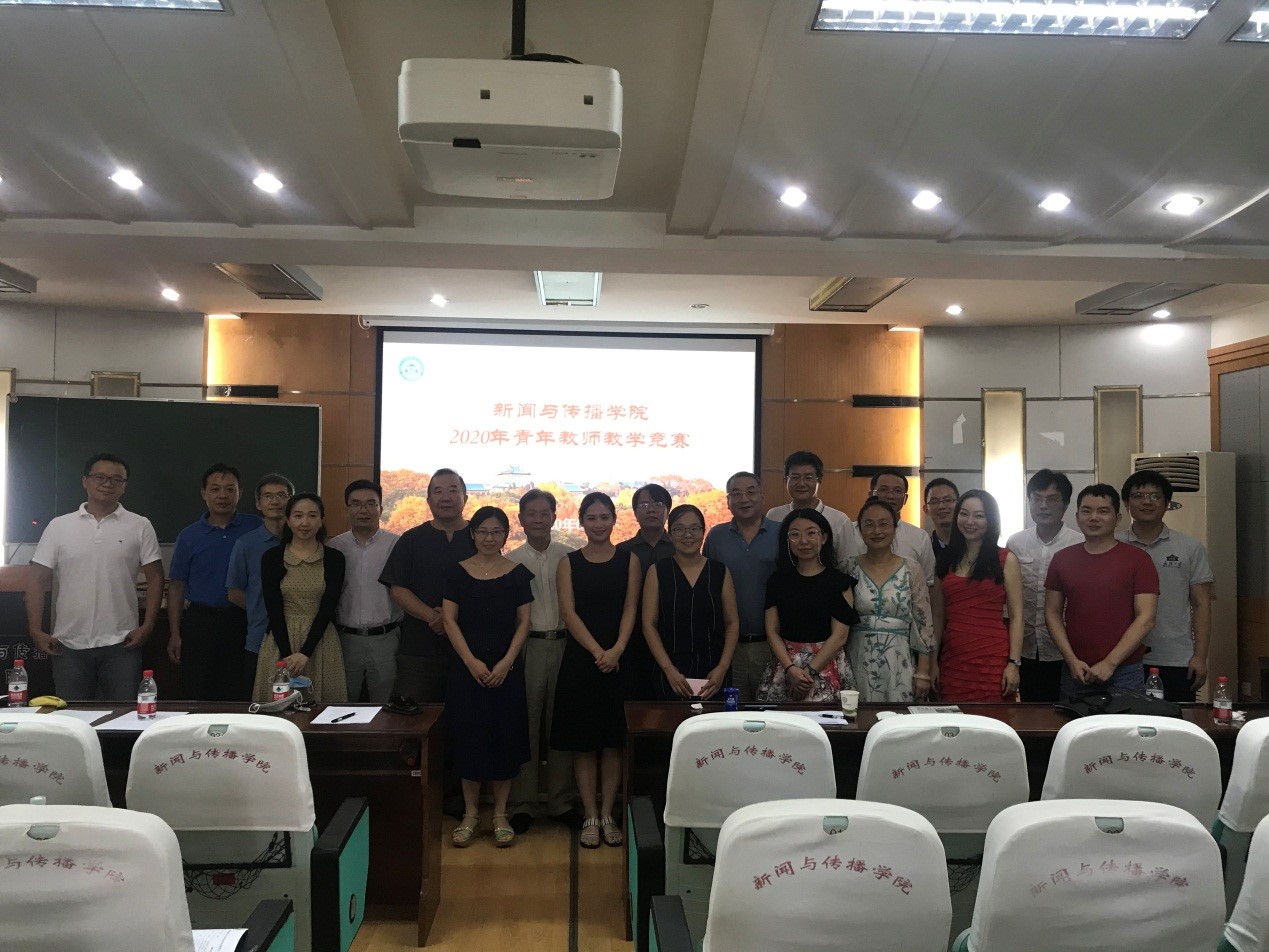 bevictor伟德成功举办青年教师教学竞赛