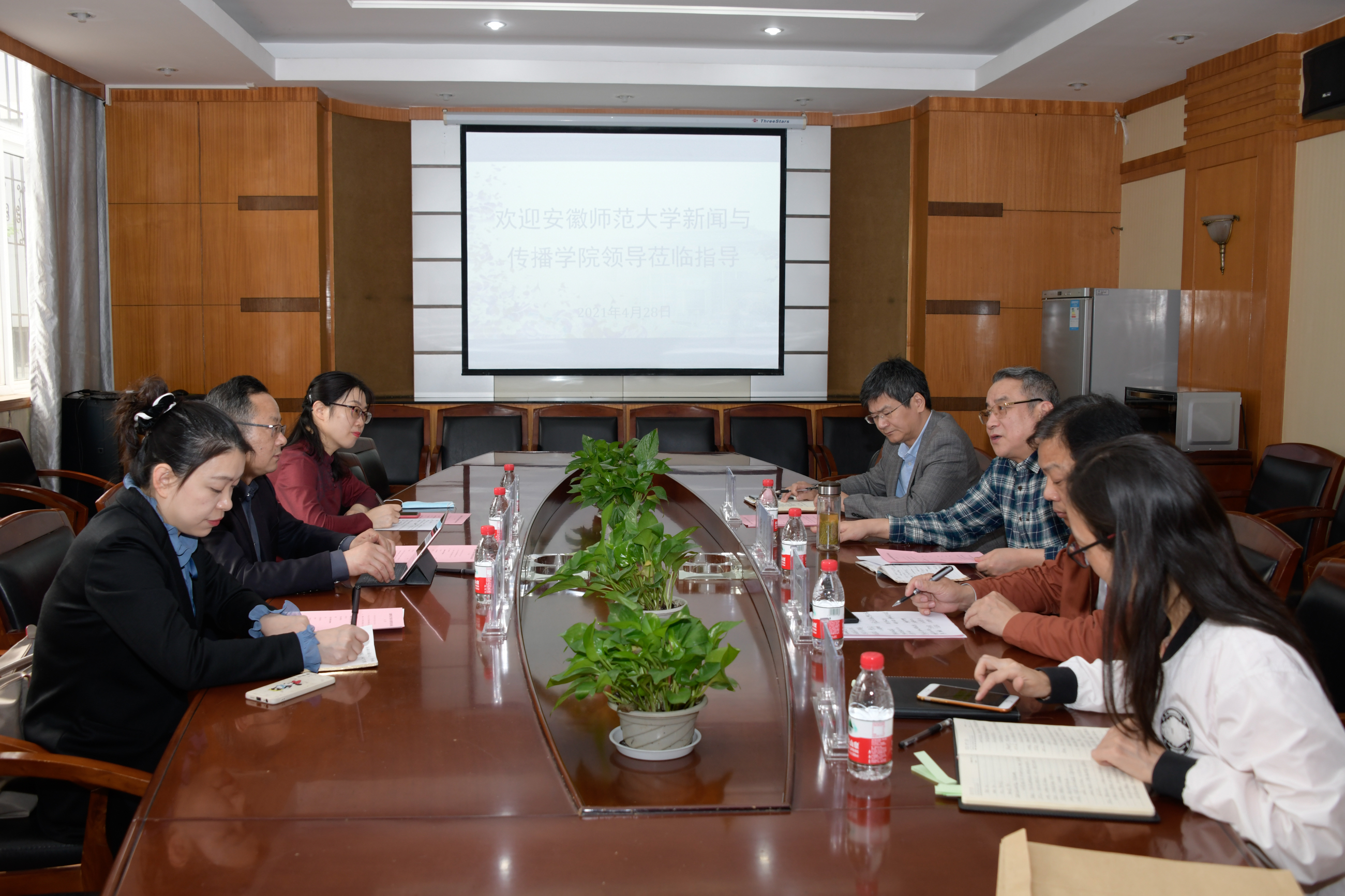 安徽师范大学bevictor伟德一行来公司调研