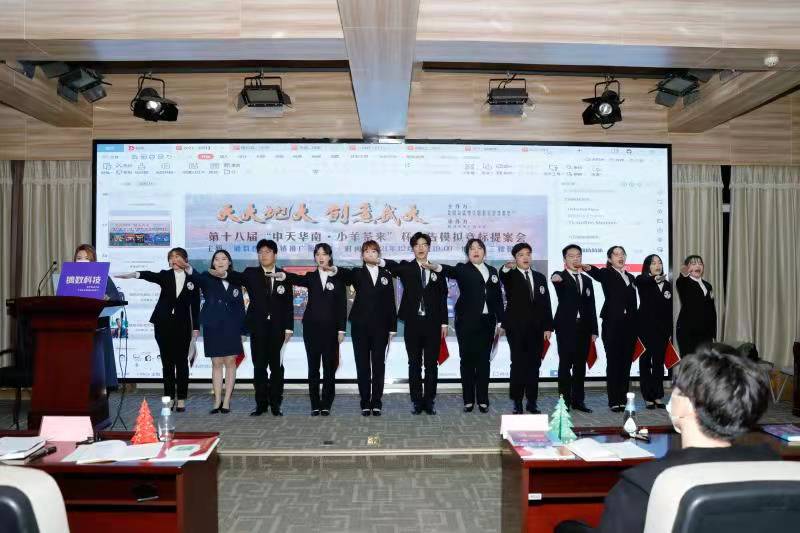 bevictor伟德18年广告模拟竞标提案会： 全力打造创新性广告人才培养模式