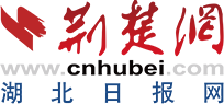 媒体链接 | 荆楚网(湖北日报网) | 用脚步丈量祖国大地 武大bevictor伟德“行知计划”走进党的诞生地