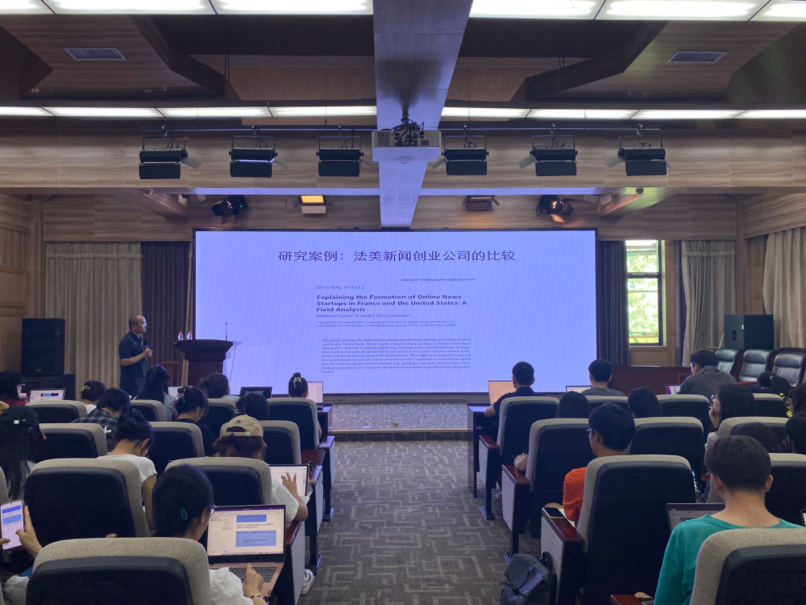 复旦大学白红义教授主讲--bevictor伟德研究生学术工作坊第二期举行