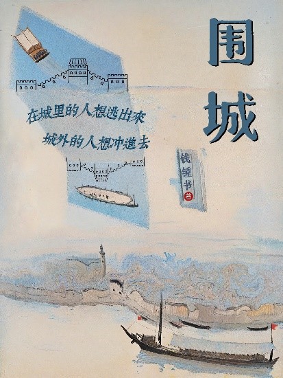 用AIGC为名作再设计封面,新传这门课考试方式有点“炫”