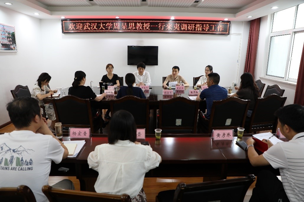 “一座来电的城市”如何出海?——公司师生赴宜昌调研地方国际传播工作