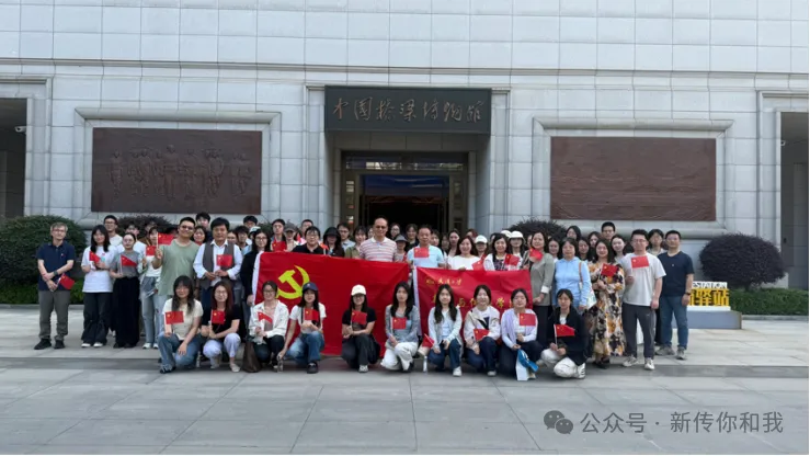 毕业生系列教育,从瞧桥开始